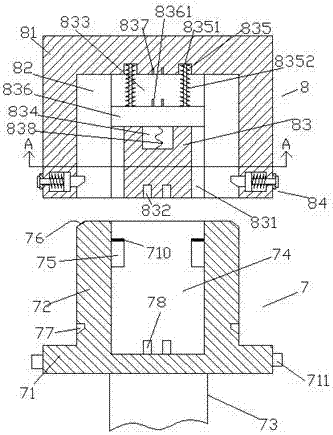 Loosening-prevention and high-safety power supply device