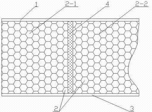 Honeycomb core splicing method