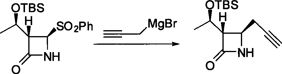Method for preparing 4-propargyl nitrogen heterocyclic butyl-2-one and 4-allenyl nitrogen heterocyclic butyl-2-one
