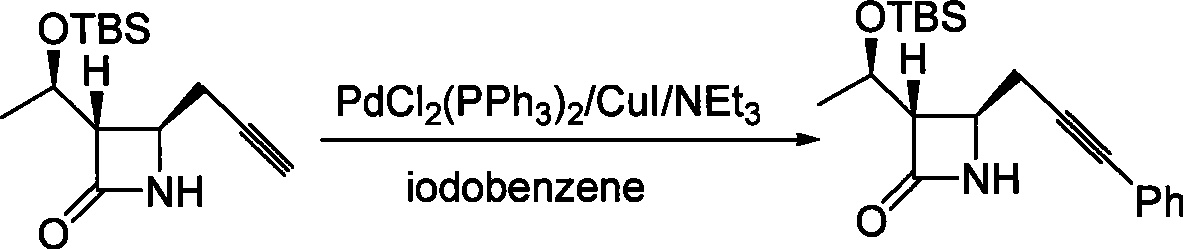 Method for preparing 4-propargyl nitrogen heterocyclic butyl-2-one and 4-allenyl nitrogen heterocyclic butyl-2-one