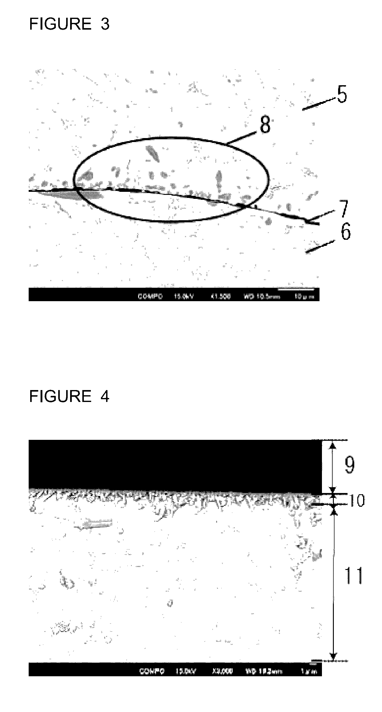 Lead-Free Solder Ball