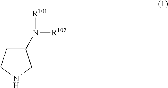 N,N-substituted 3-aminopyrrolidine compounds useful as monoamines reuptake inhibitors