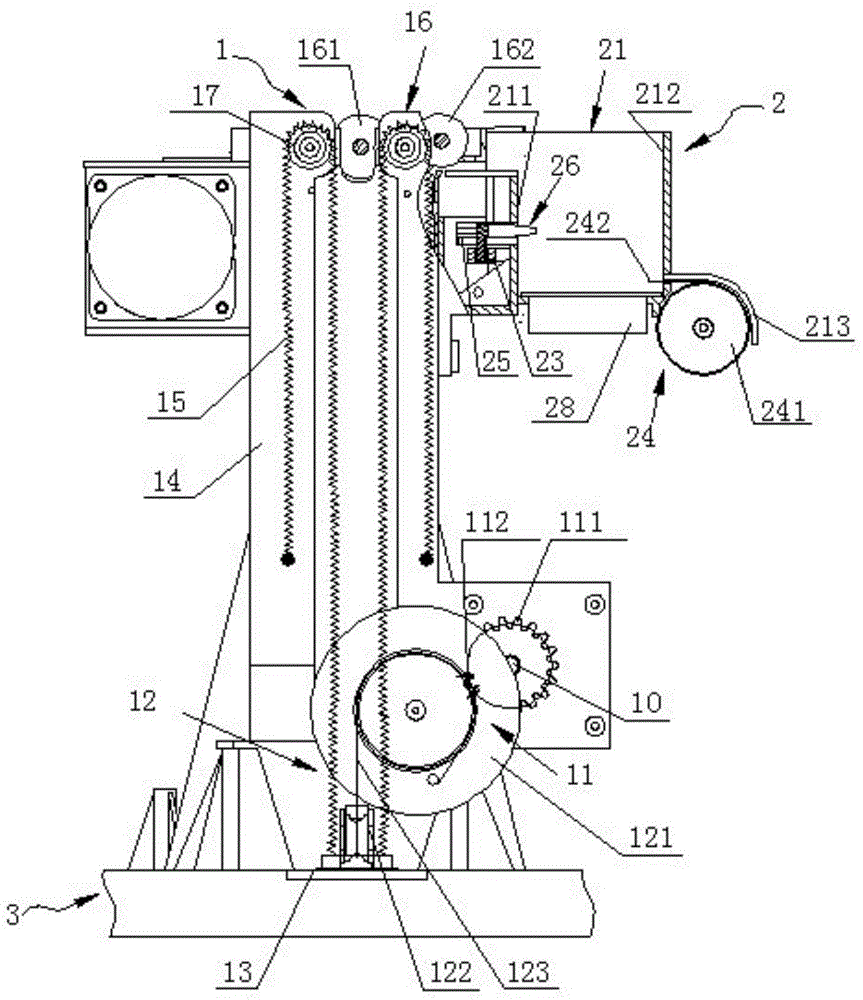 Card sorting and tidying device of full-automatic playing card machine