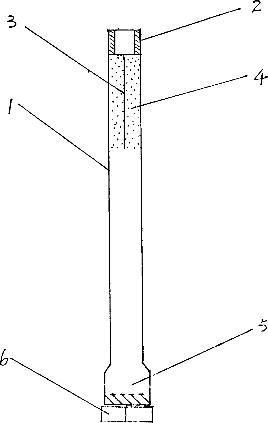 Self-suction rotary liquid spraying pump