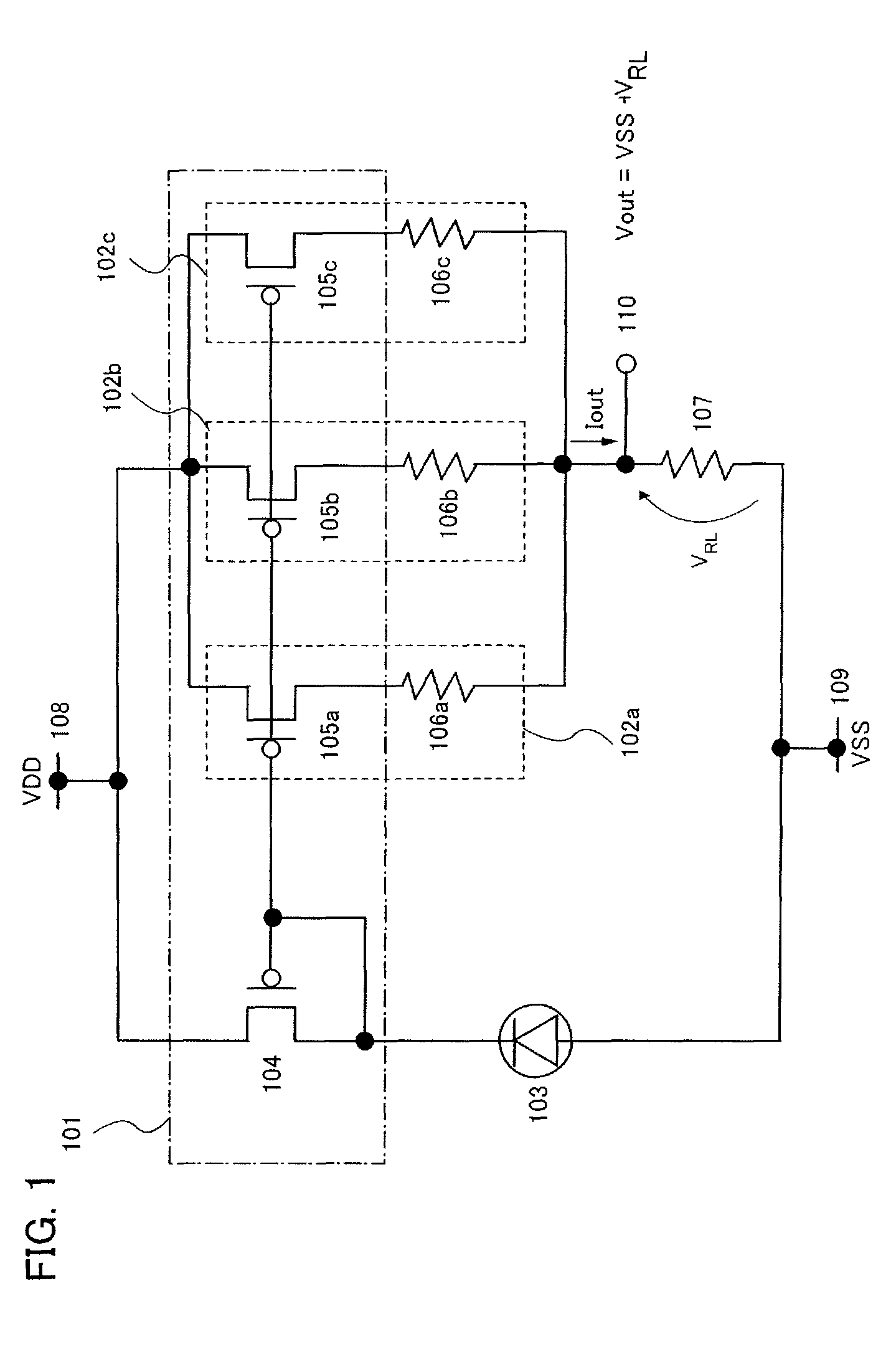 Photoelectric conversion device and electronic device having the same