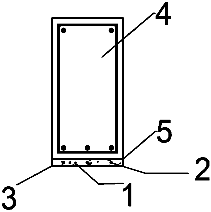 High-strength steel bar and ultrahigh-performance concrete slab for reinforcing bending member