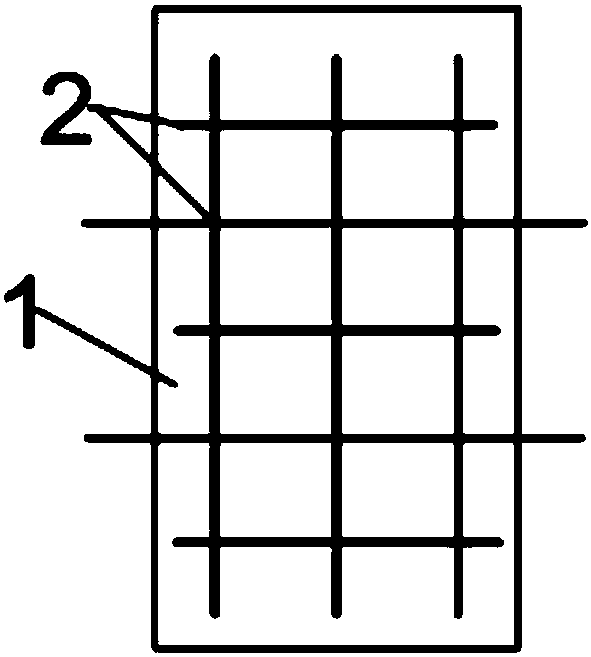 High-strength steel bar and ultrahigh-performance concrete slab for reinforcing bending member