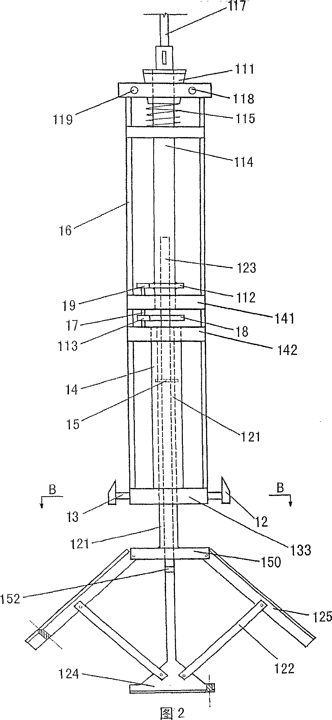 Bottom-expanding pile-forming method for immersed tube club-footed pile