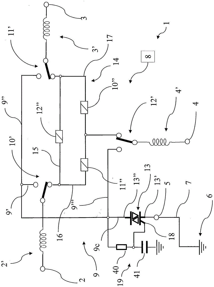 Branching unit for an optical telecommunication link