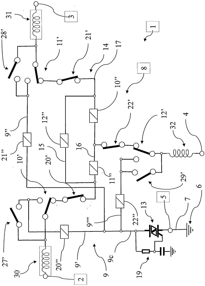 Branching unit for an optical telecommunication link