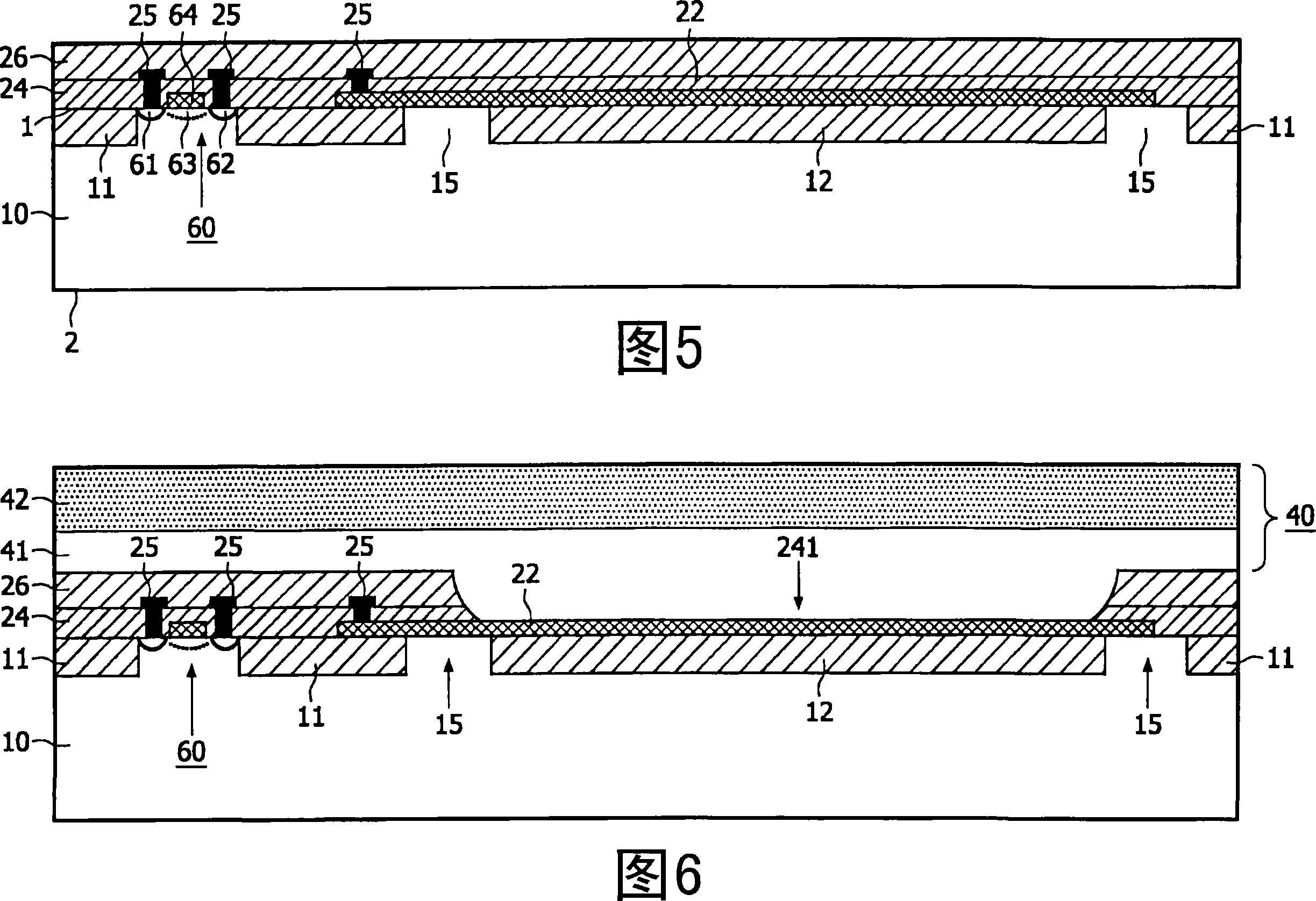 A method of manufacturing a mems element
