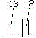 Drilling method of second-spudding horizontal well