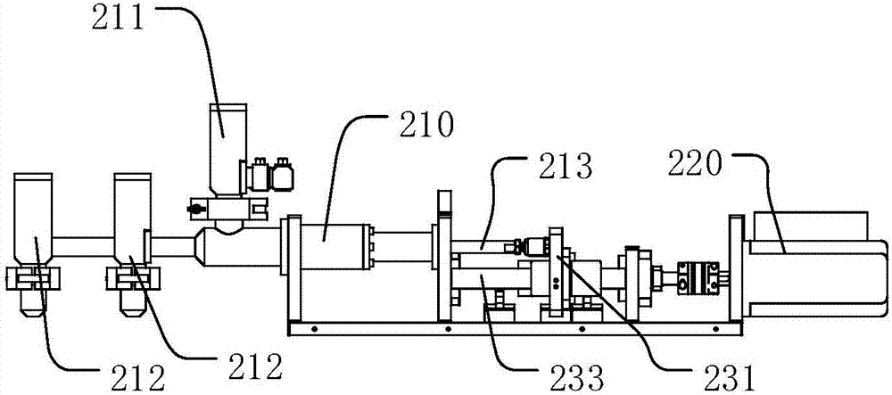 Slurry injection device and control method thereof