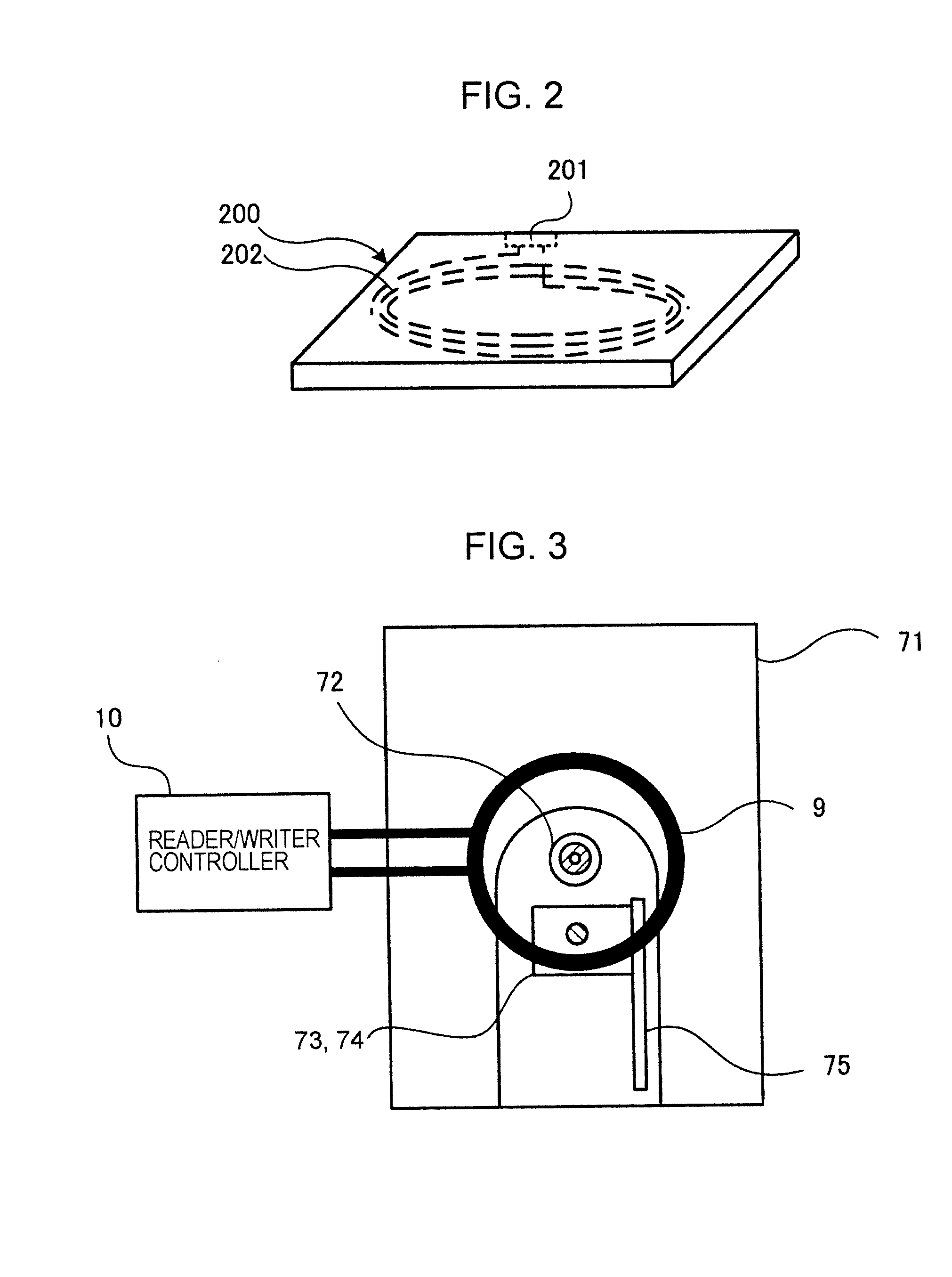 Optical disc recording and reproducing apparatus