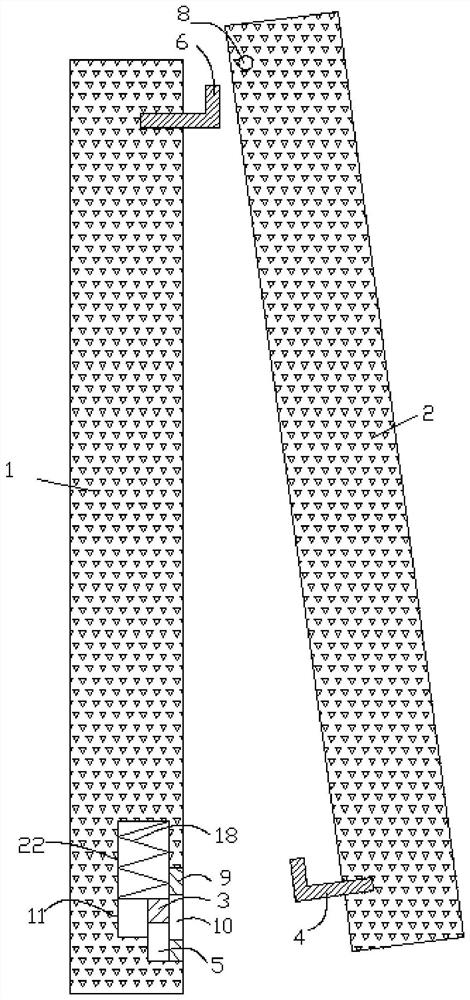 Electronic remote controller and solid wood shell thereof