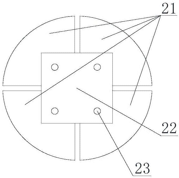 Discone antenna with freely rotatable end