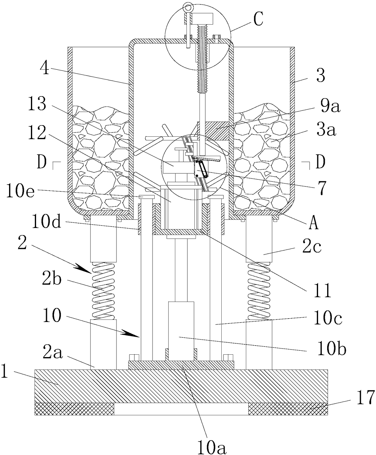 Adjustable type shaking polishing equipment