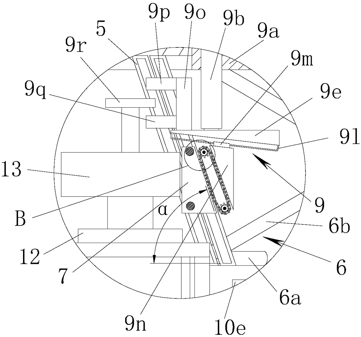 Adjustable type shaking polishing equipment