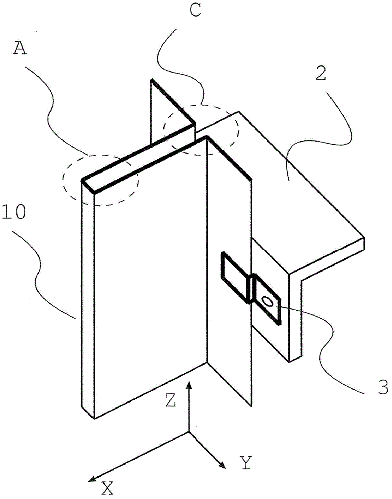 Supporting structure of elevator guide rail