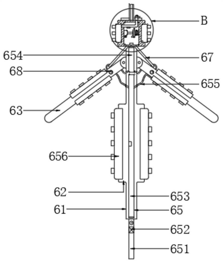 Fabric treatment device with expansion function