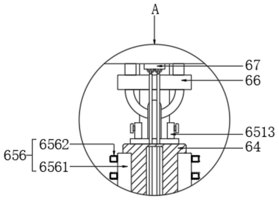 Fabric treatment device with expansion function