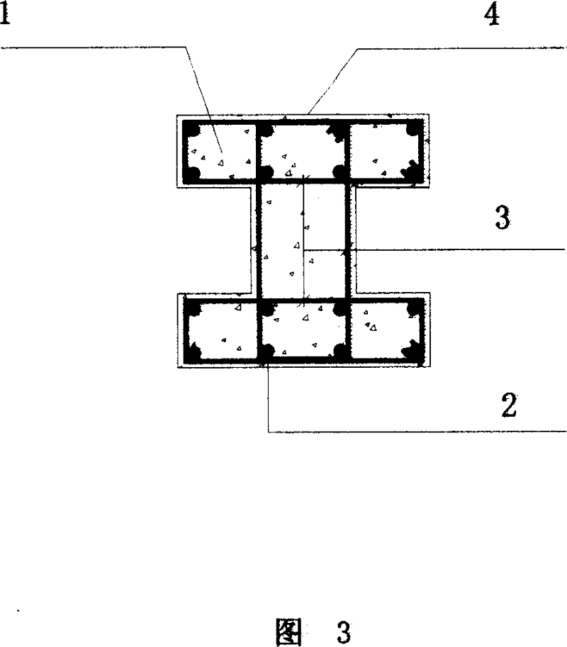 Prefabricated reinforced concrete odd-shaped cross-section pile