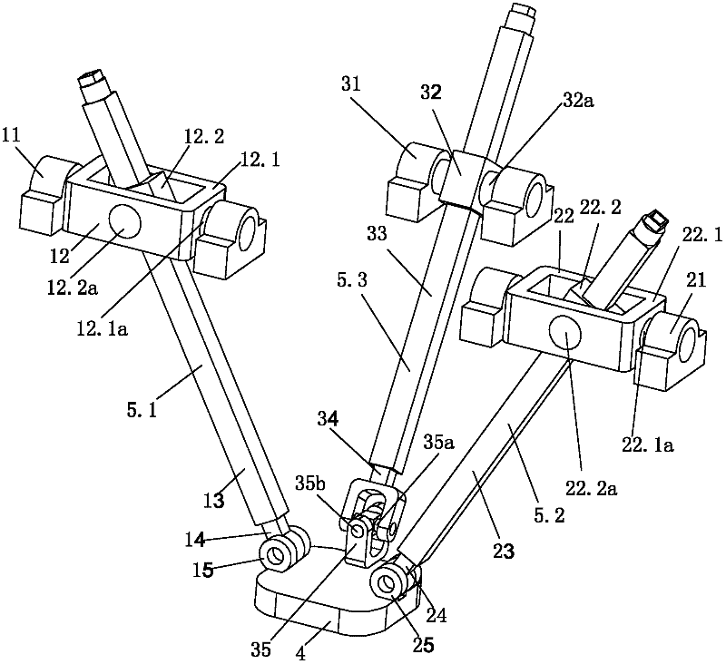 Three-freedom-degree parallel mechanism with two vertical interleaved rotating shafts