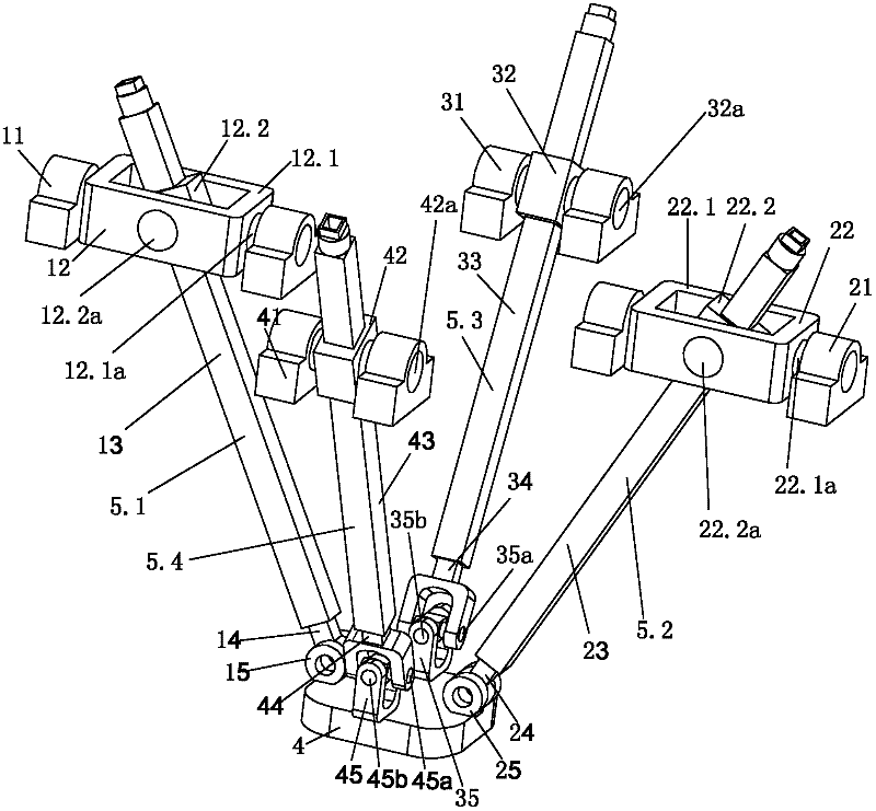 Three-freedom-degree parallel mechanism with two vertical interleaved rotating shafts