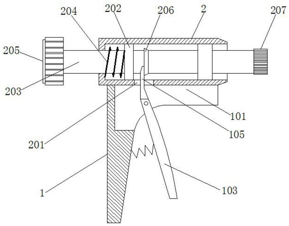 Expansion instrument for laparoscopic surgery