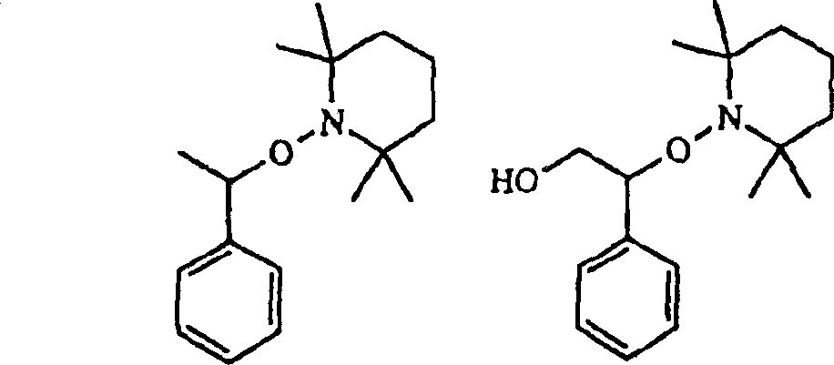 Acryloyl or methylacryloyl terminated vinyl polymer and uses thereof