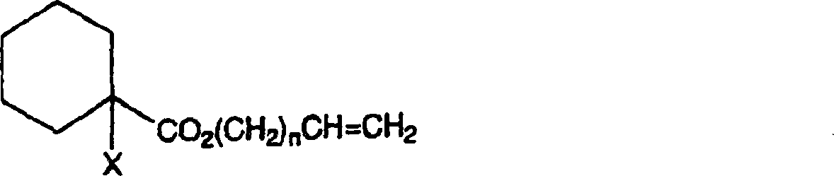 Acryloyl or methylacryloyl terminated vinyl polymer and uses thereof