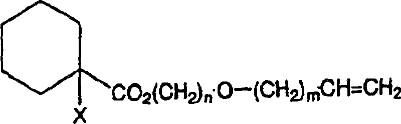 Acryloyl or methylacryloyl terminated vinyl polymer and uses thereof