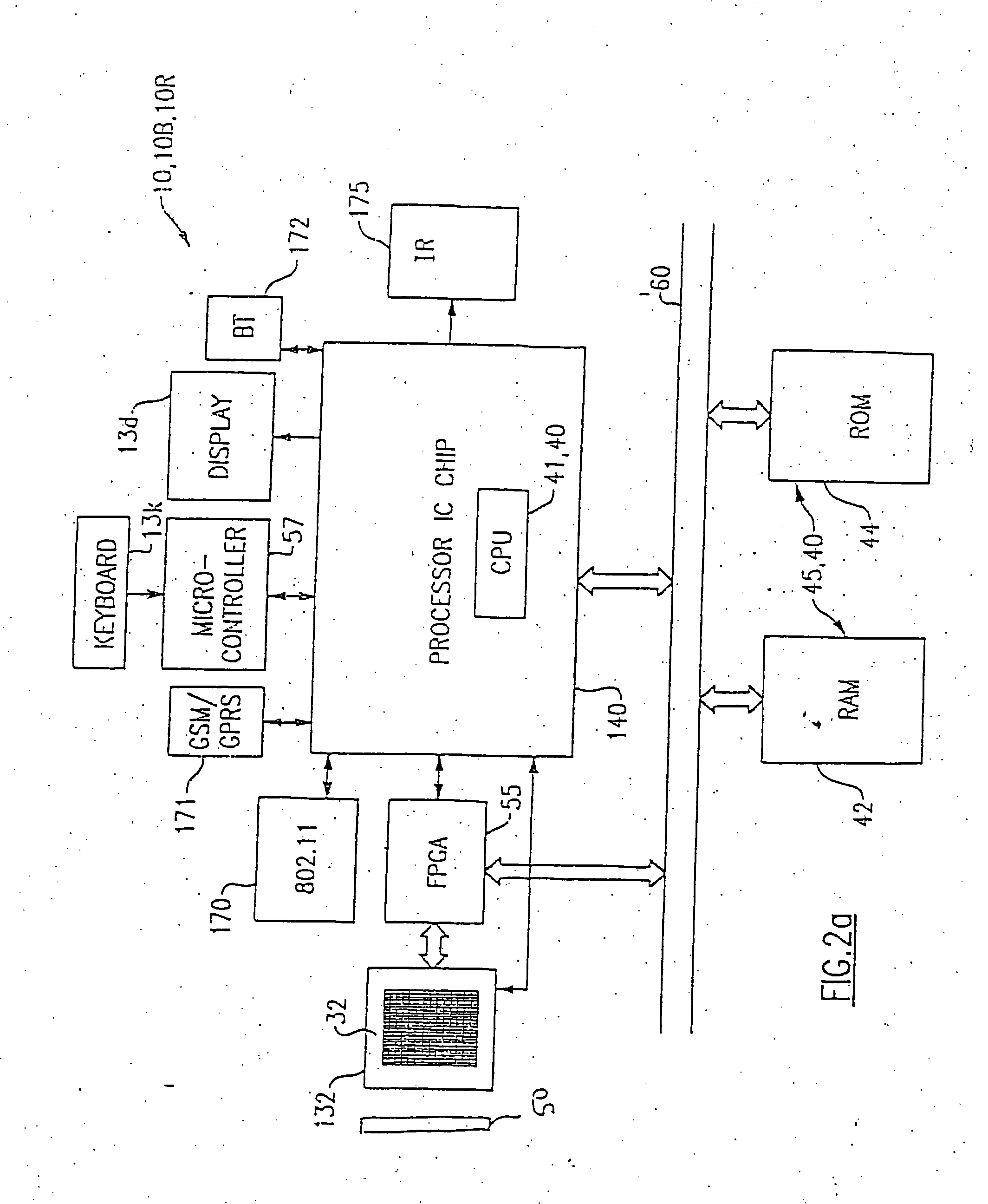 Memory data copying system for devices
