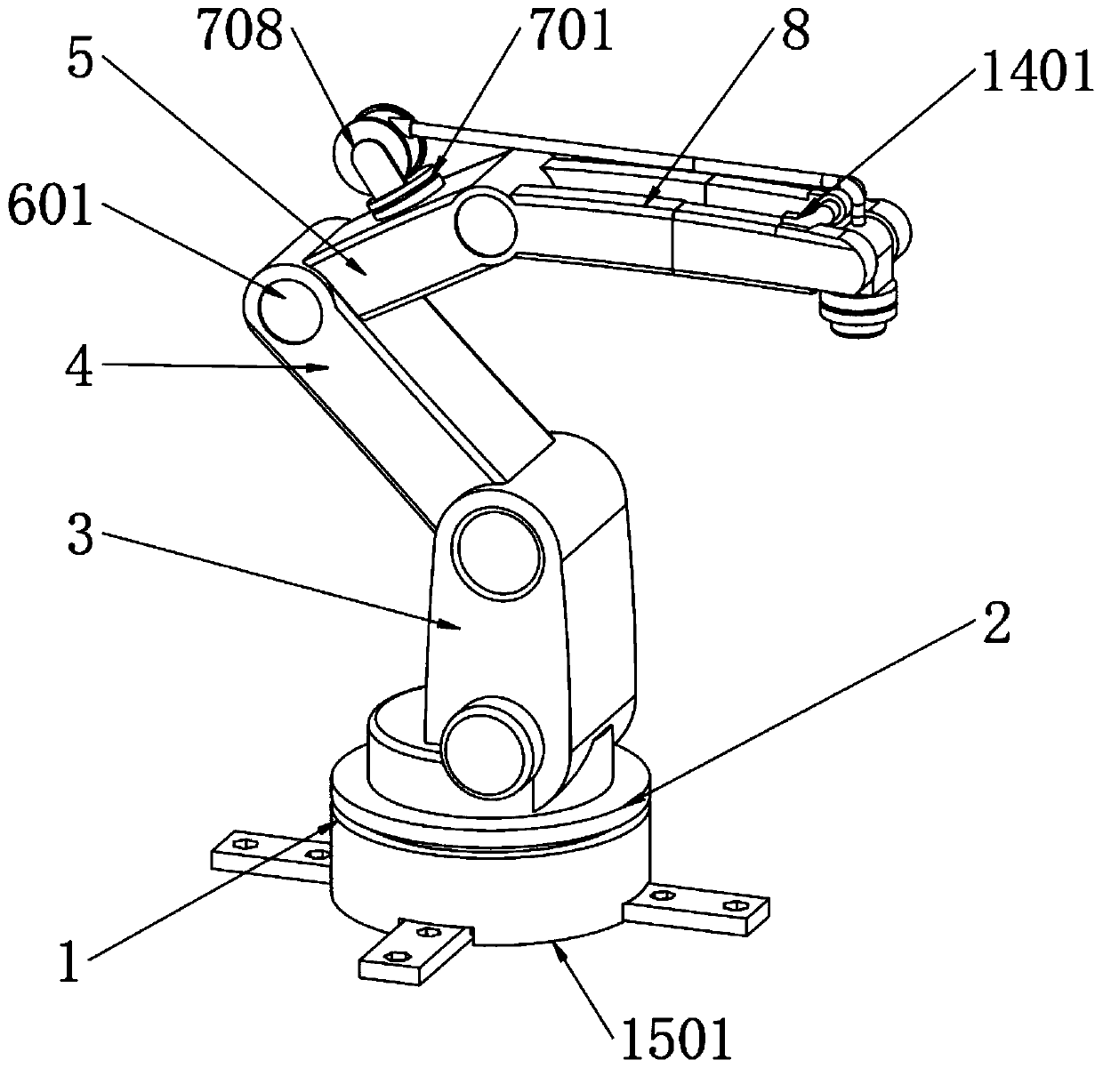 An improved mechanical arm device
