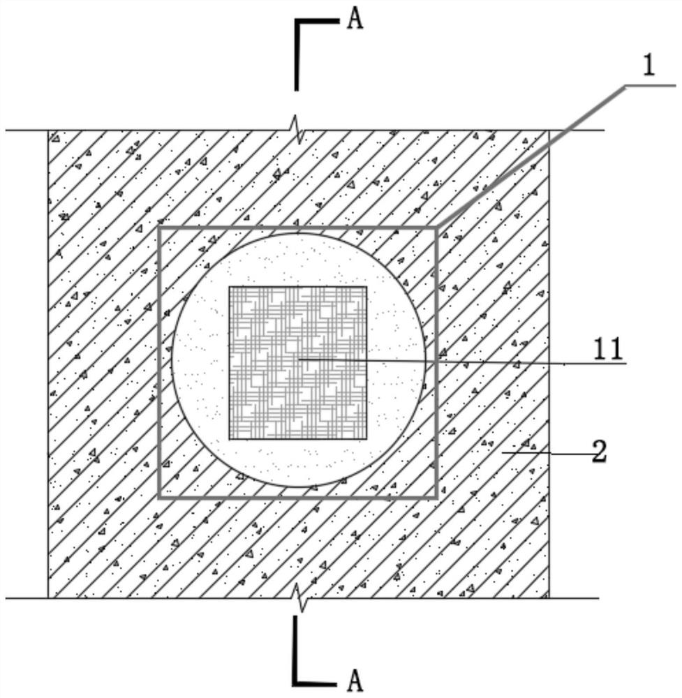 Process and structure for preventing re-rusting of water stop screw