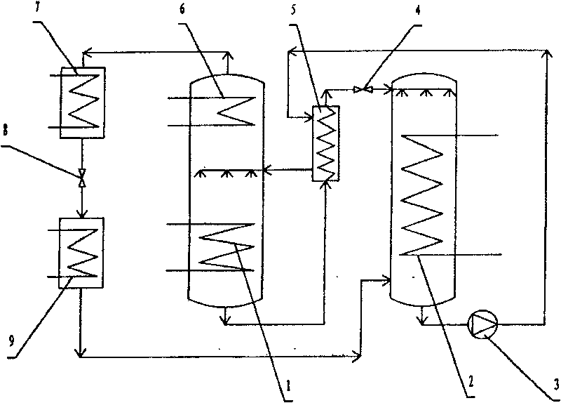 Ammonia absorption type refrigerating apparatus utilizing waste heat of exhaust