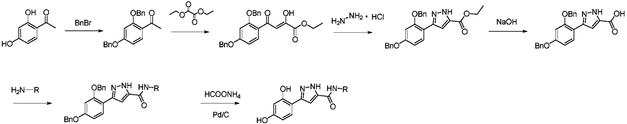 Tyrosinase inhibitor, and preparation method and applications thereof