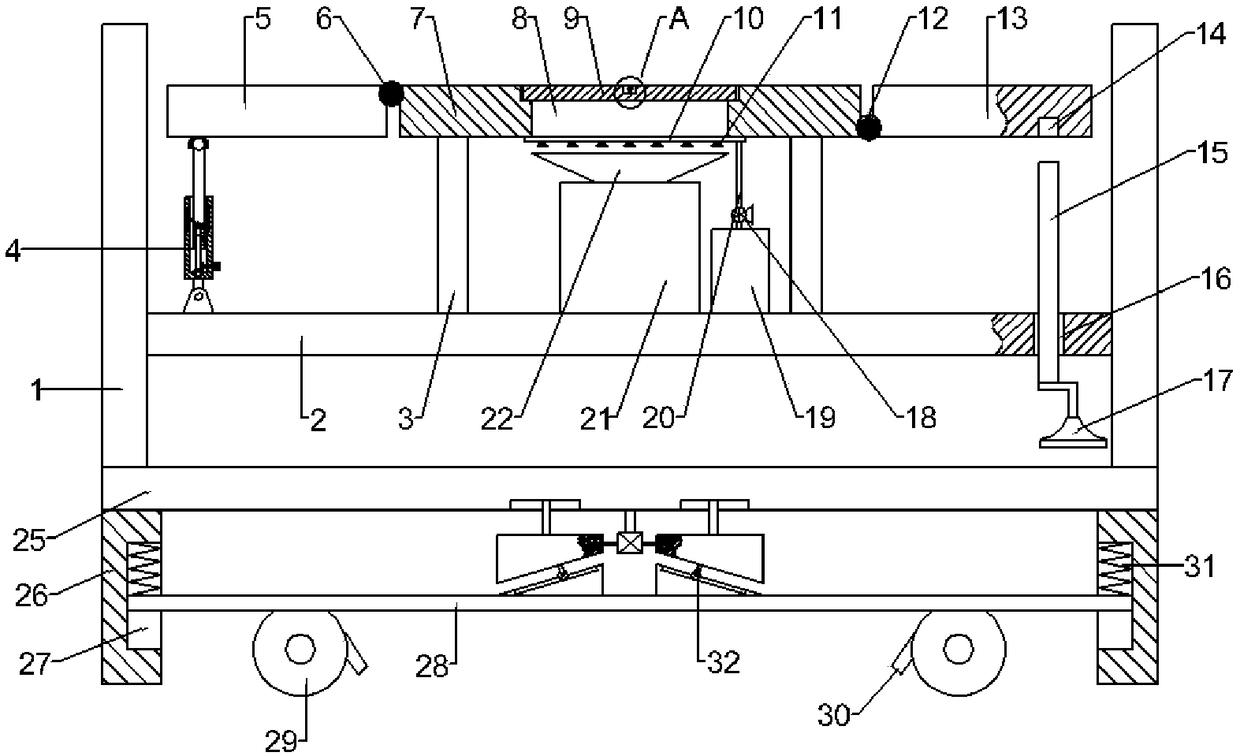 Movable emergency nursing bed facilitating patient posture adjustment