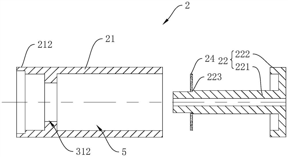 Plunger sliding shoe and assembly process thereof