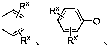 Chiral single phosphorus ligand PC-Phos based on xanthene framework, preparation method of full structure of ligand and application