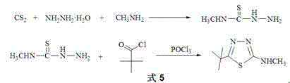 Multi-nitrogen heterocycle thiadiazoles-5-formamidine compound by cyclization method