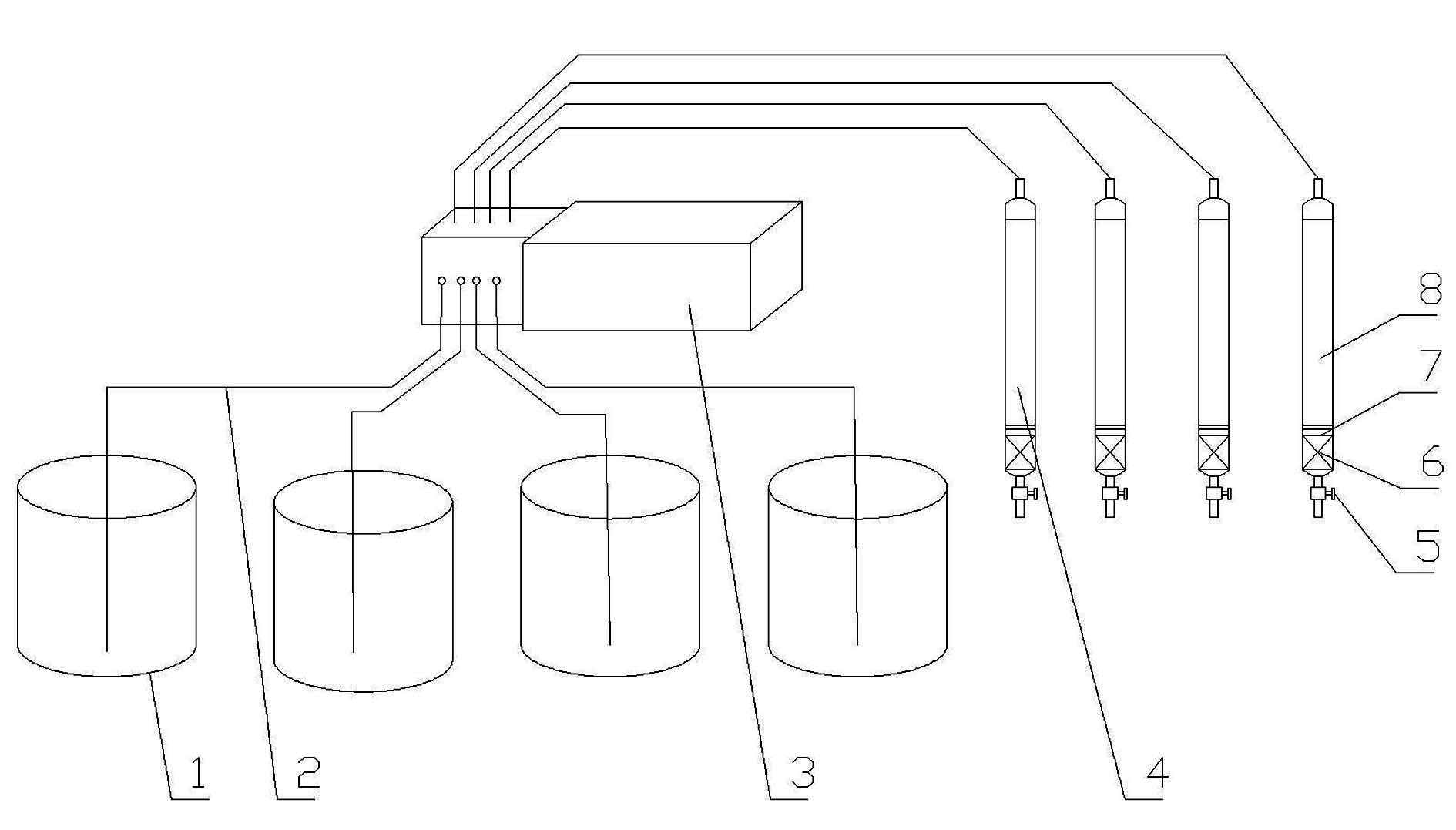 Organic pollutant enriching device and method for pretreatment of water sample with bulk mass