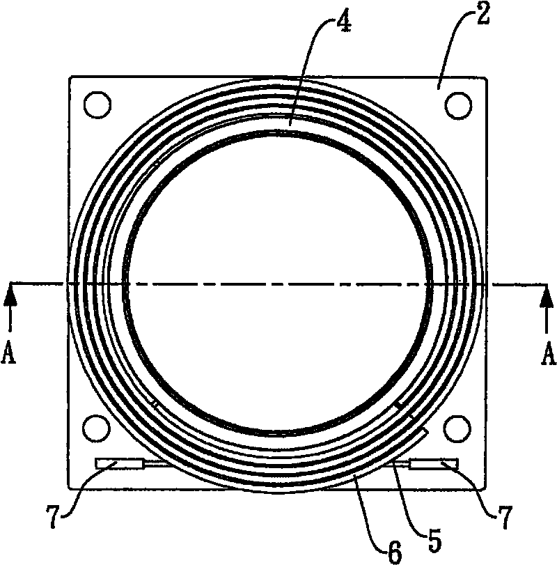 Active device with shape memory alloy