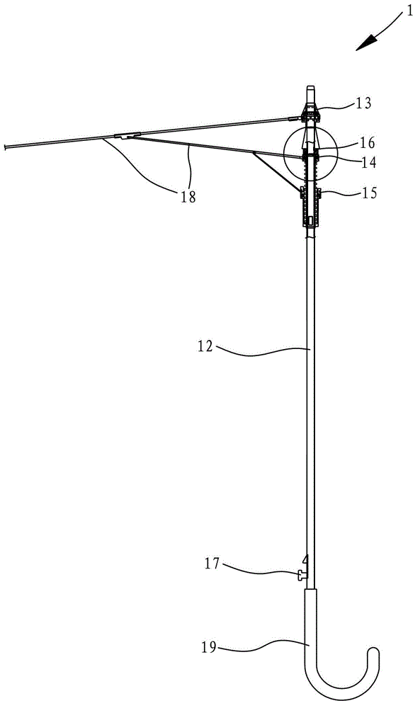 Umbrella with upper nest of cell box
