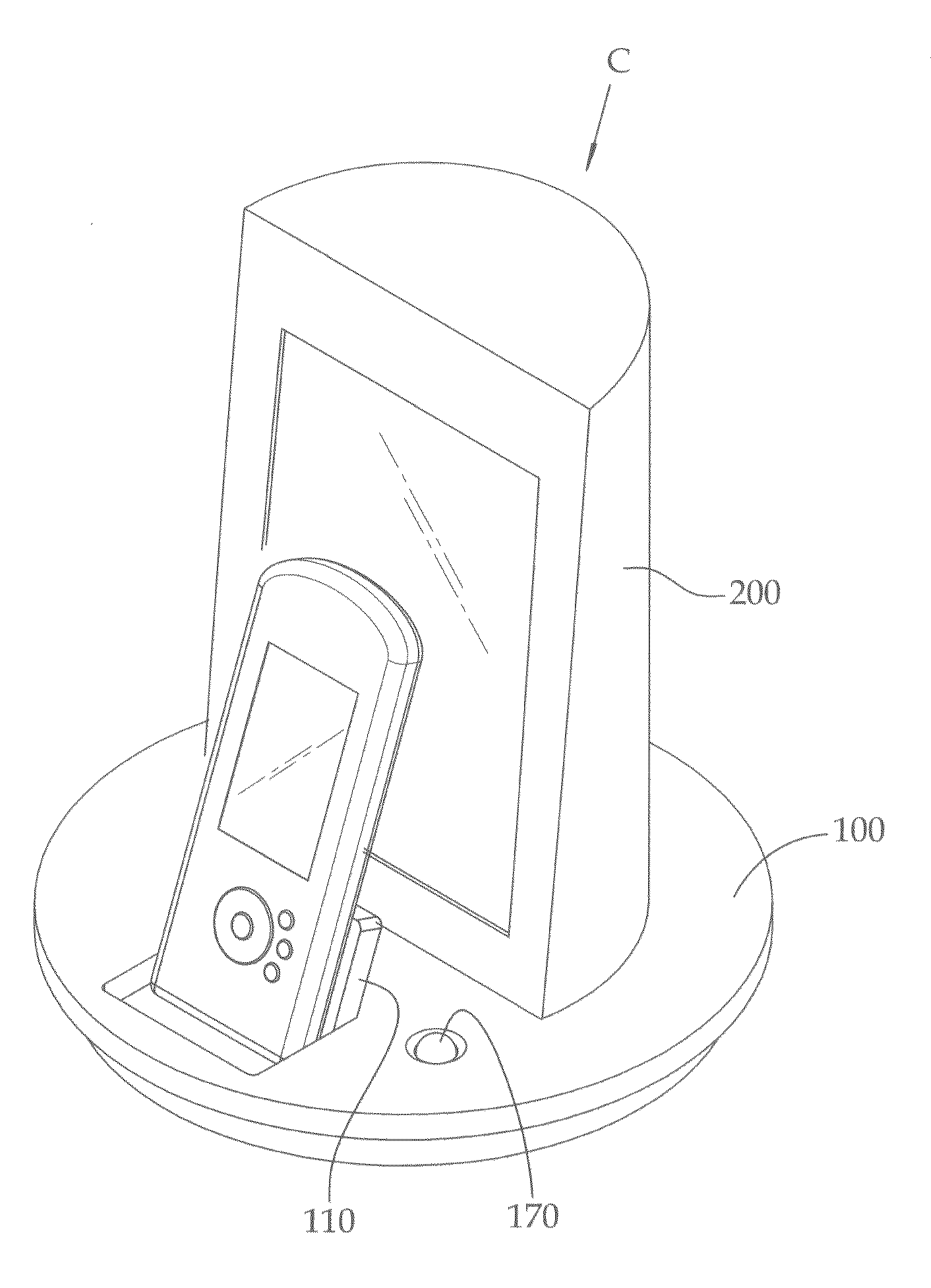 Multifunctional cradle for mobile communication device