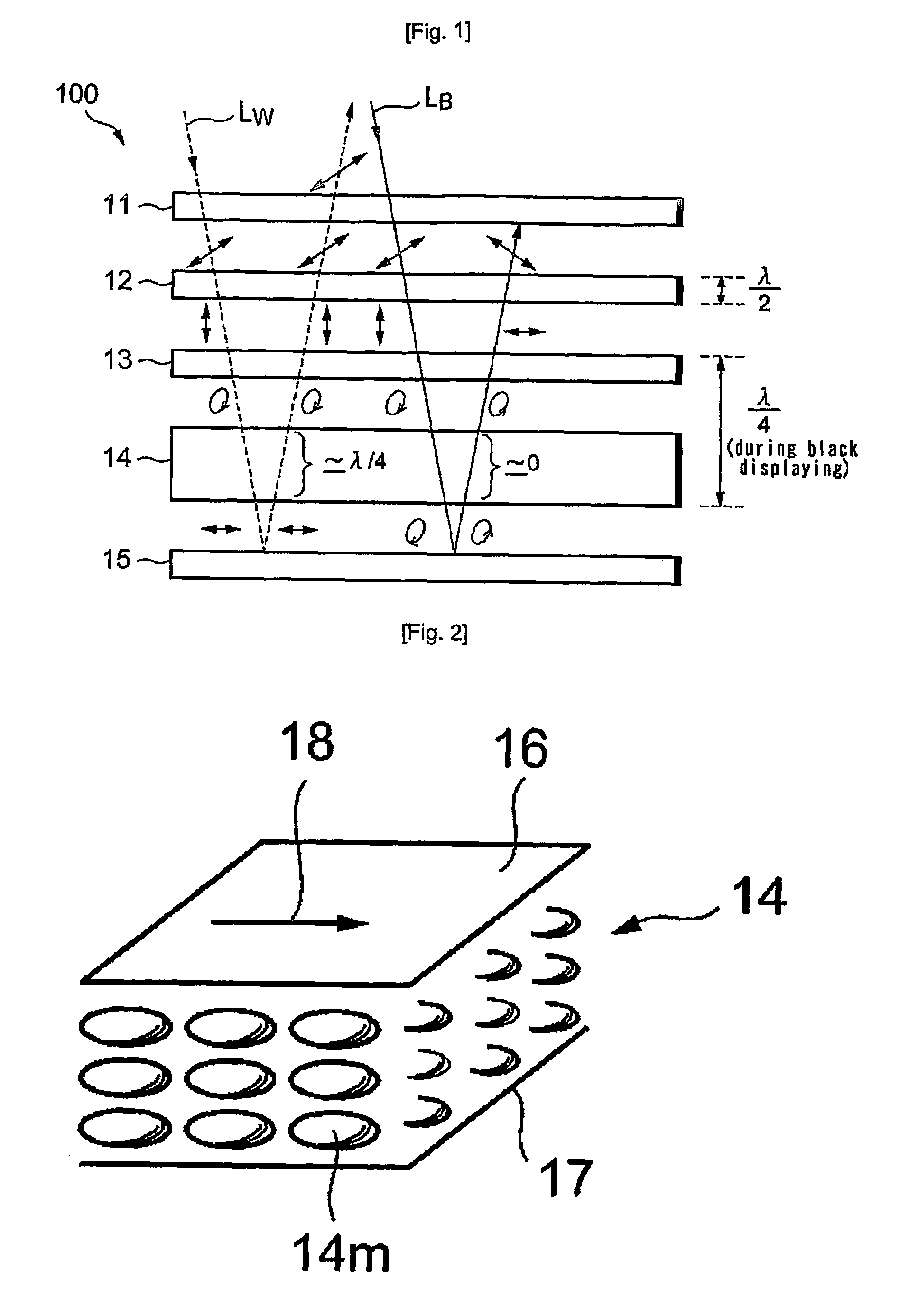 Optical modulation method for a liquid crystal layer and liquid crystal device using the method