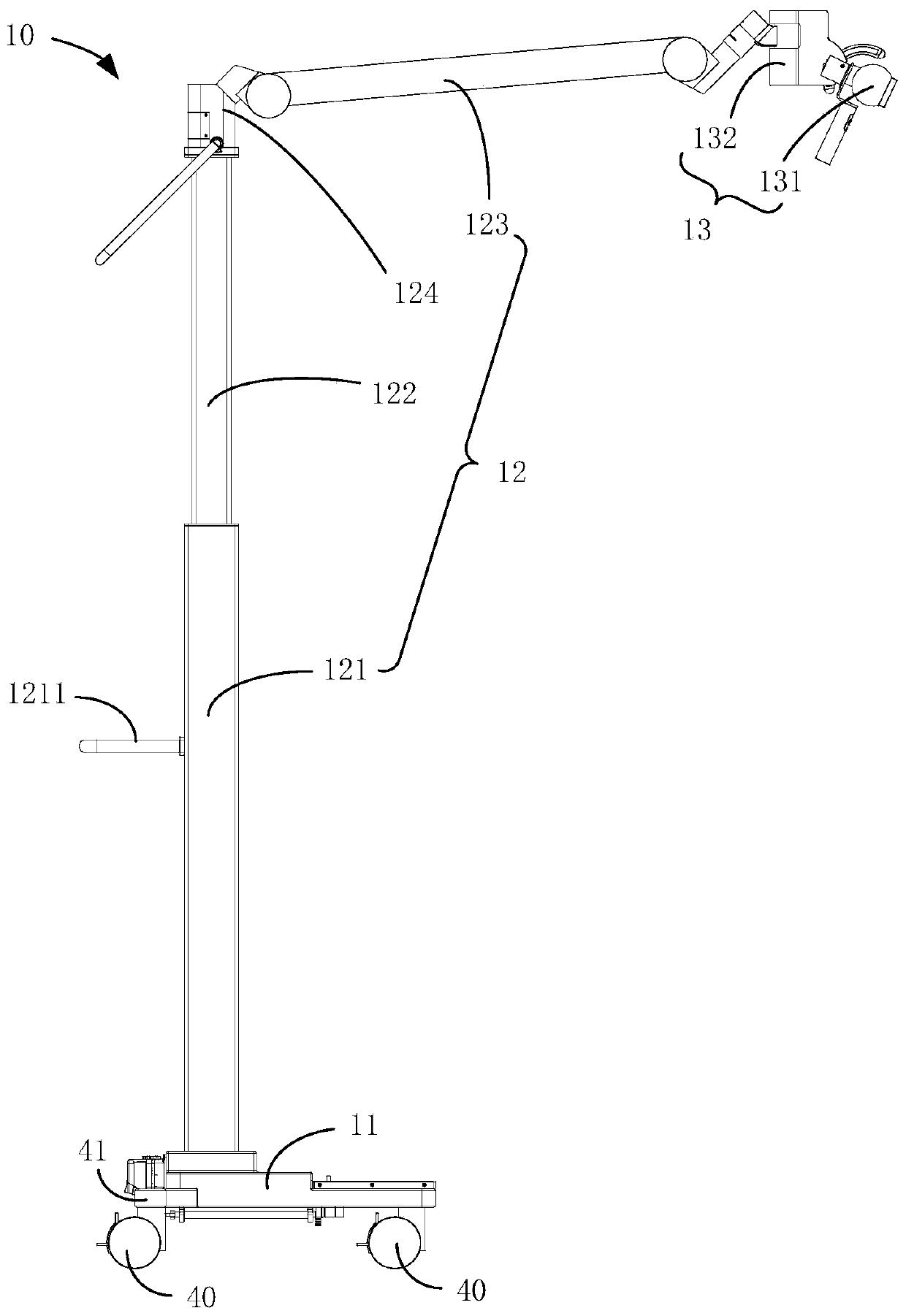 Operation navigation system