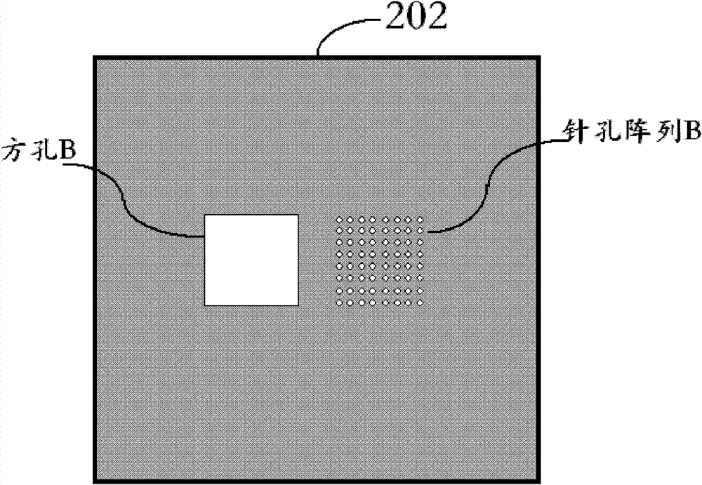 System error self-corrected online detecting device of projection objective lens wave aberration of photo-etching machine