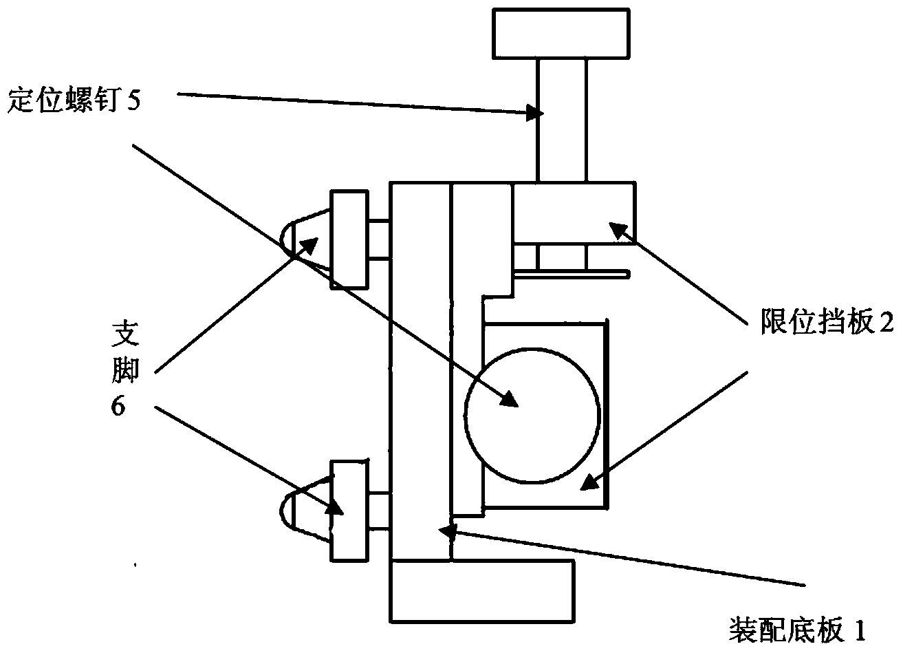 Magnetic separation-state cesium-beam tube state-selection magnet component assembly system and assembly detection method