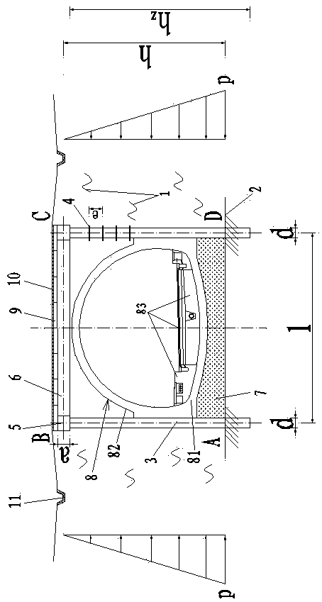 Rigid Frame Envelope Structure and Construction Method of Portal Pile Row for Highway Tunnel in Shallow Buried Mountainous Area